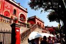 Capri